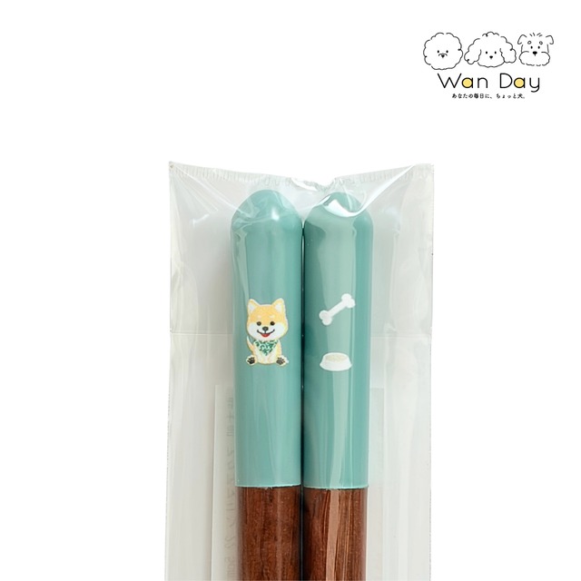 【柴犬】柴太郎箸 22.5cm mimiシリーズ （アクアマリン）