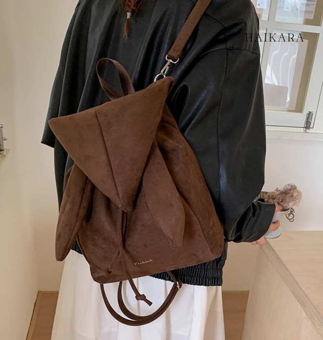 (NEW) Drawstring Flap Backpack (NEW) Drawstring Flap Backpack