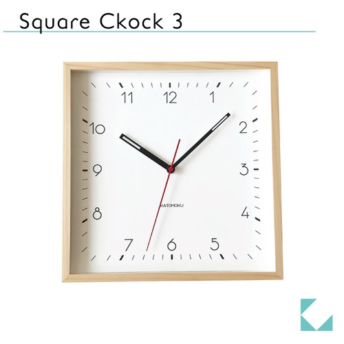 KATOMOKU Square clock 3 ナチュラル km-114NA 掛け時計