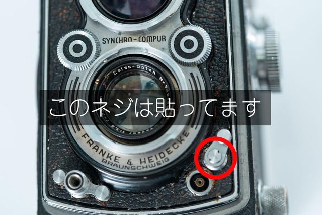 【使えるジャンク】ROLLEIFLEX Tessar 3.5 A Type1 【送料無料】