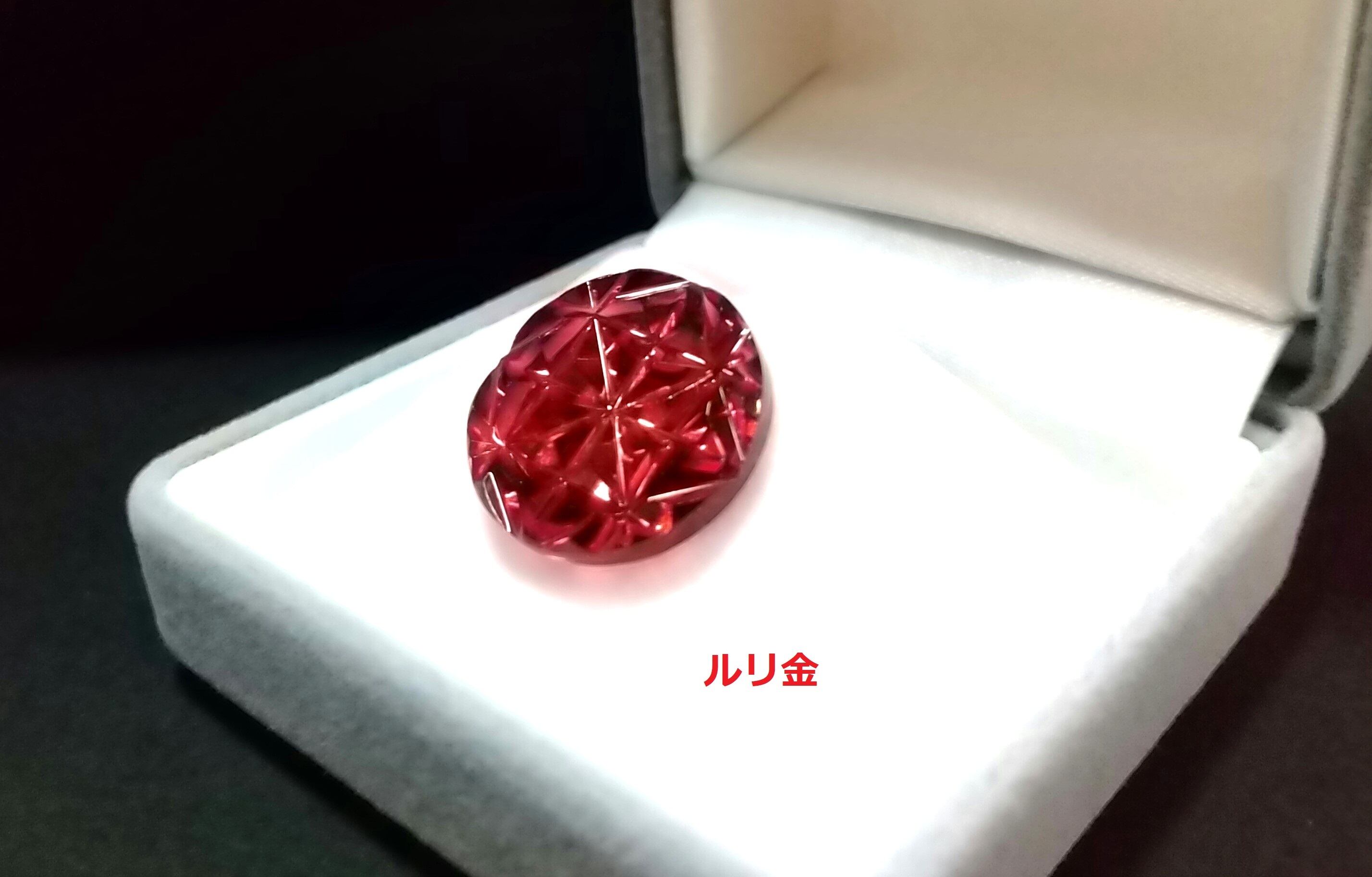 薩摩切子 | The さつま