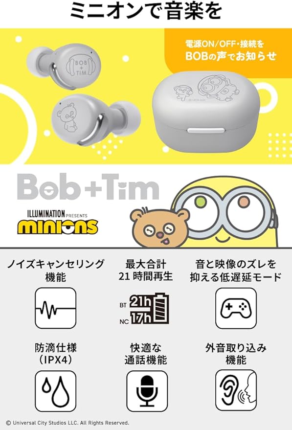 JVCケンウッド Victor HA-A30T-EH ワイヤレスイヤホン Bluetooth Ver5