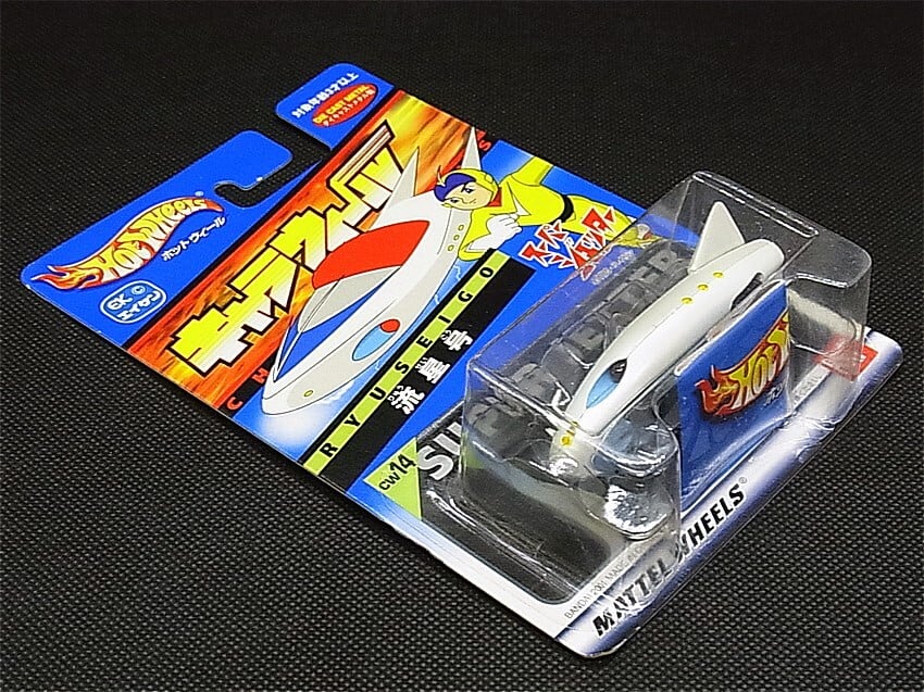7♦ホットウィール キャラウィール　スーパージェッター　流星号 ホットウィール キャラウィール スーパージェッター「流星号」 | TOYZ