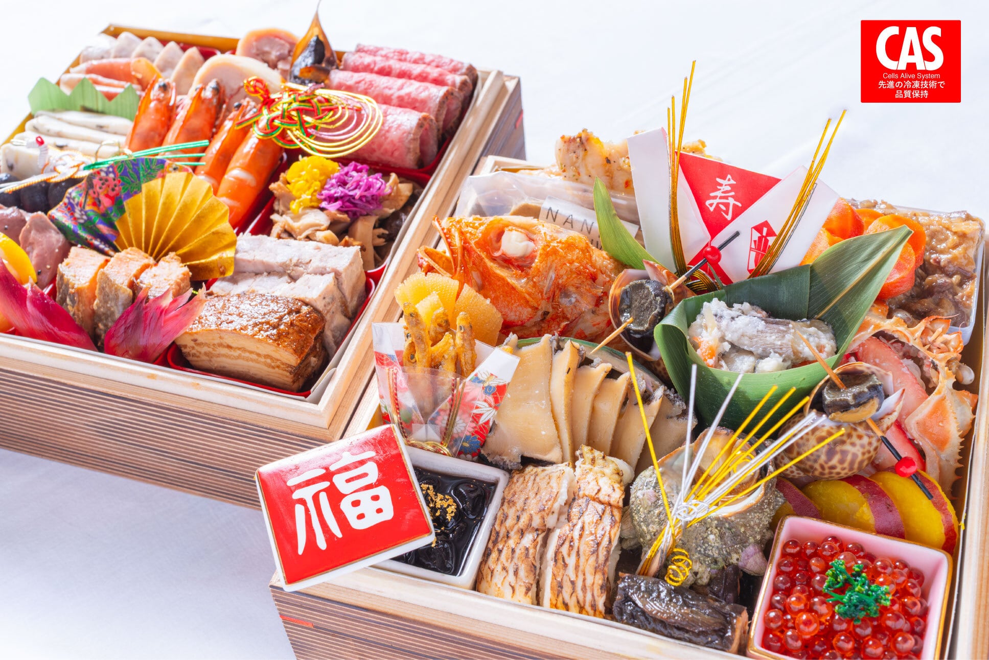 二段重]山人のおせち 2026【全33品／冷凍／3~4人前】 | 山人-shop-