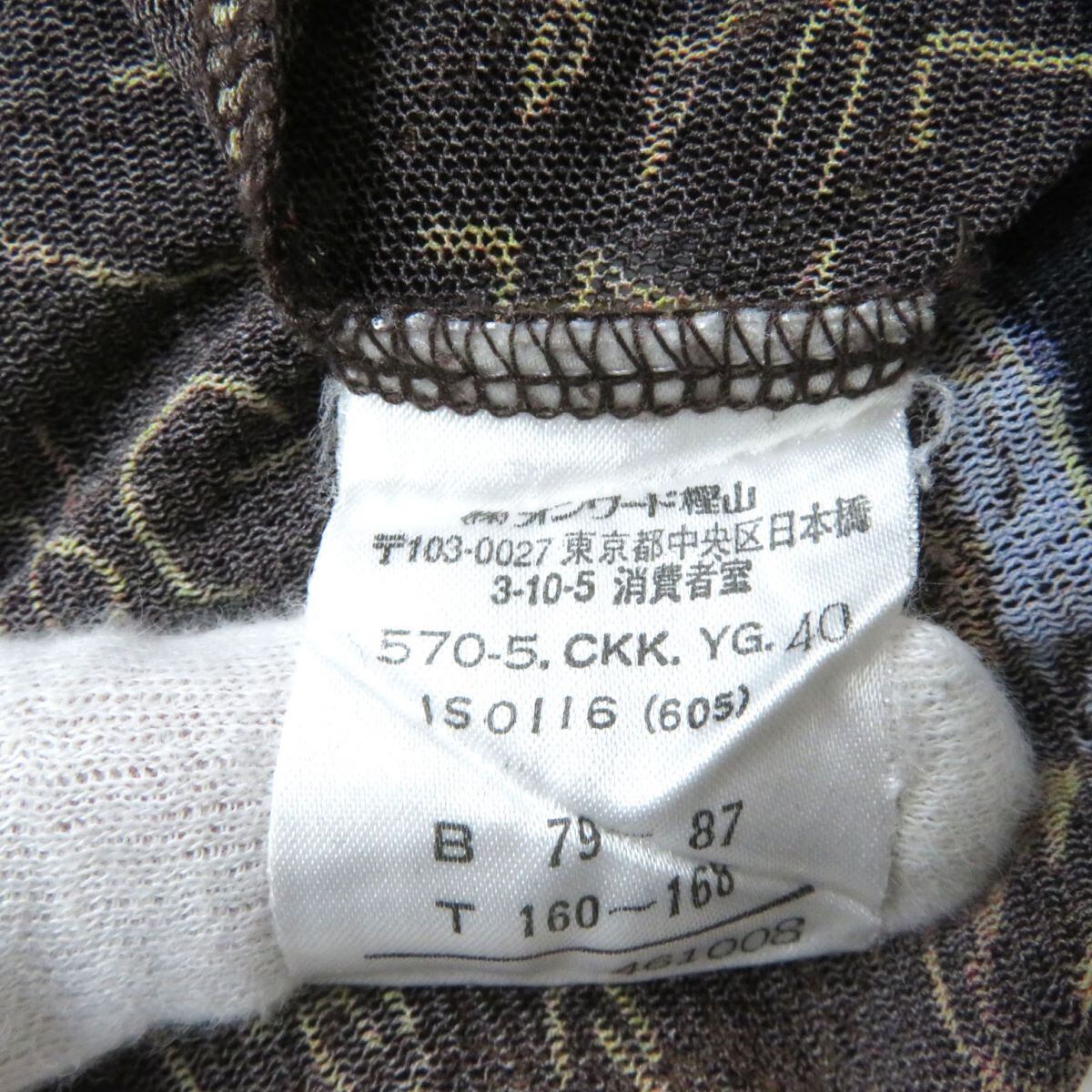 79899719_2