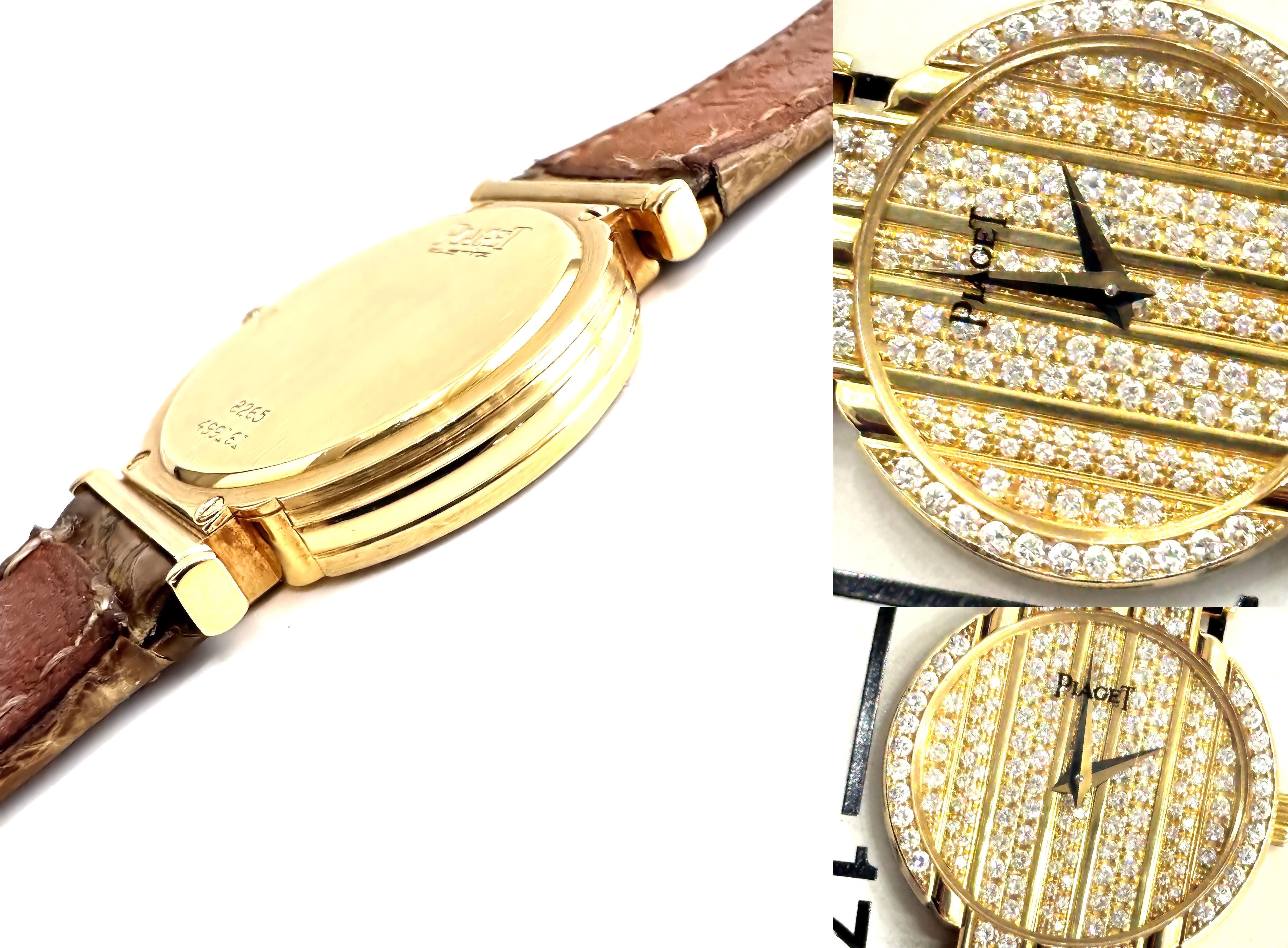 PIAGET ピアジェ 金無垢 ポロ パヴェ ダイヤモンド 158P K18 YG