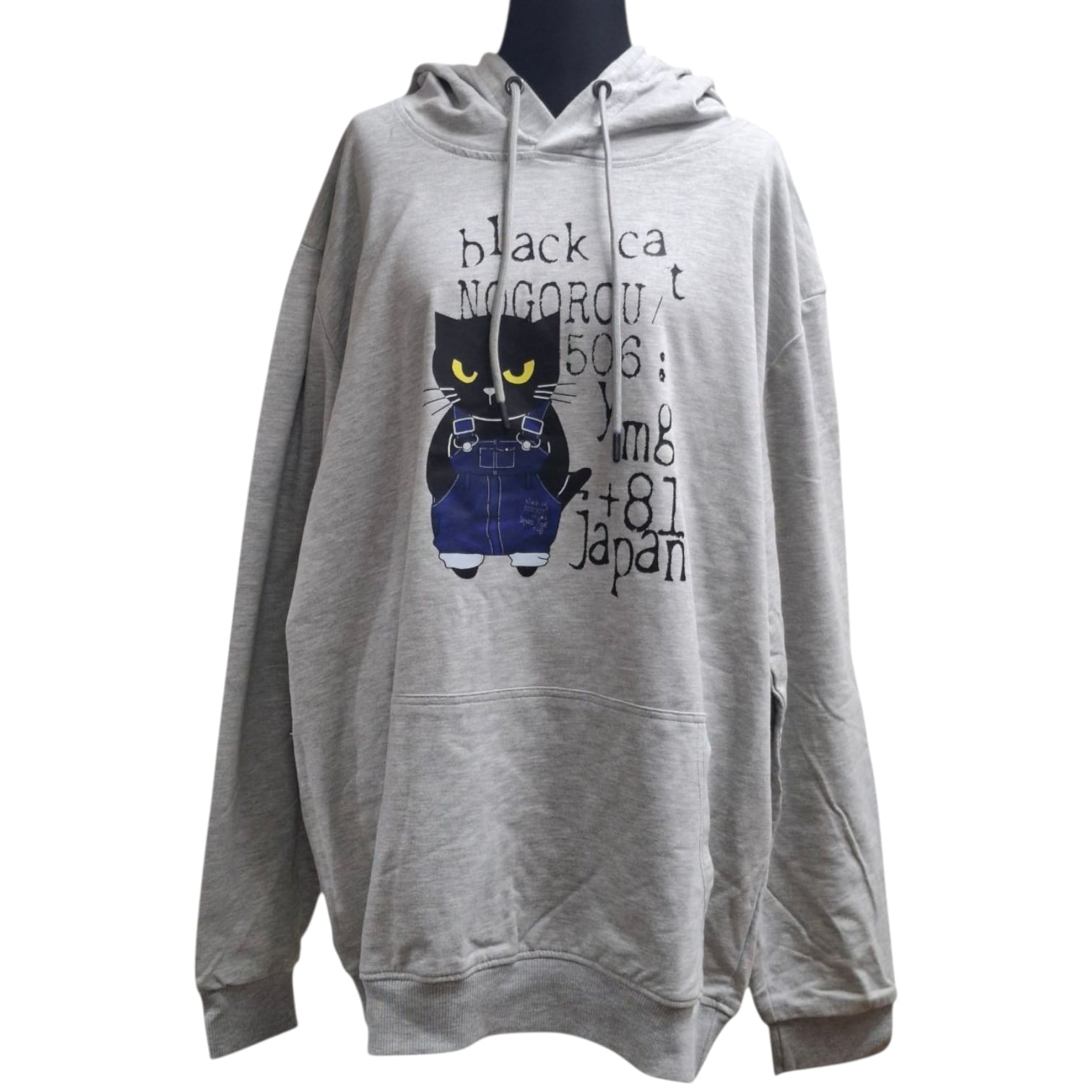 大きいサイズ 男女兼用 薄手裏パイル プルパーカー デニムノゴロー ライトグレー XXL(3L)