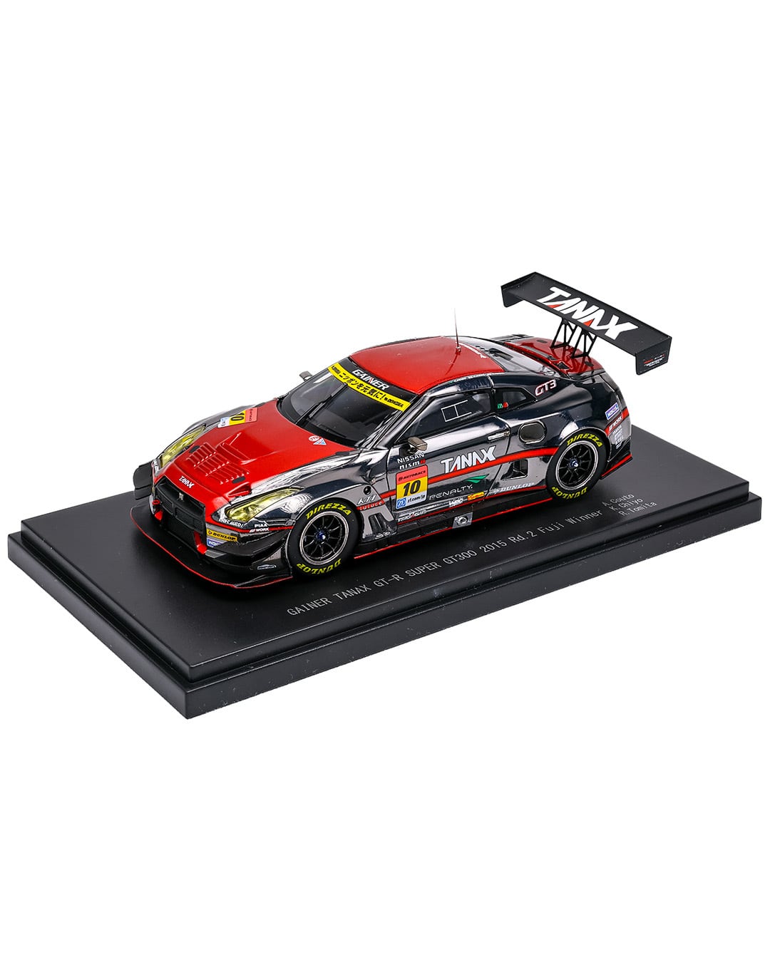 NISSAN GT-R NISMO GT3 BATHURST 12h race 2015 Winner | DSKI