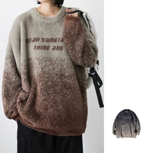 Round neck knit tops M12828