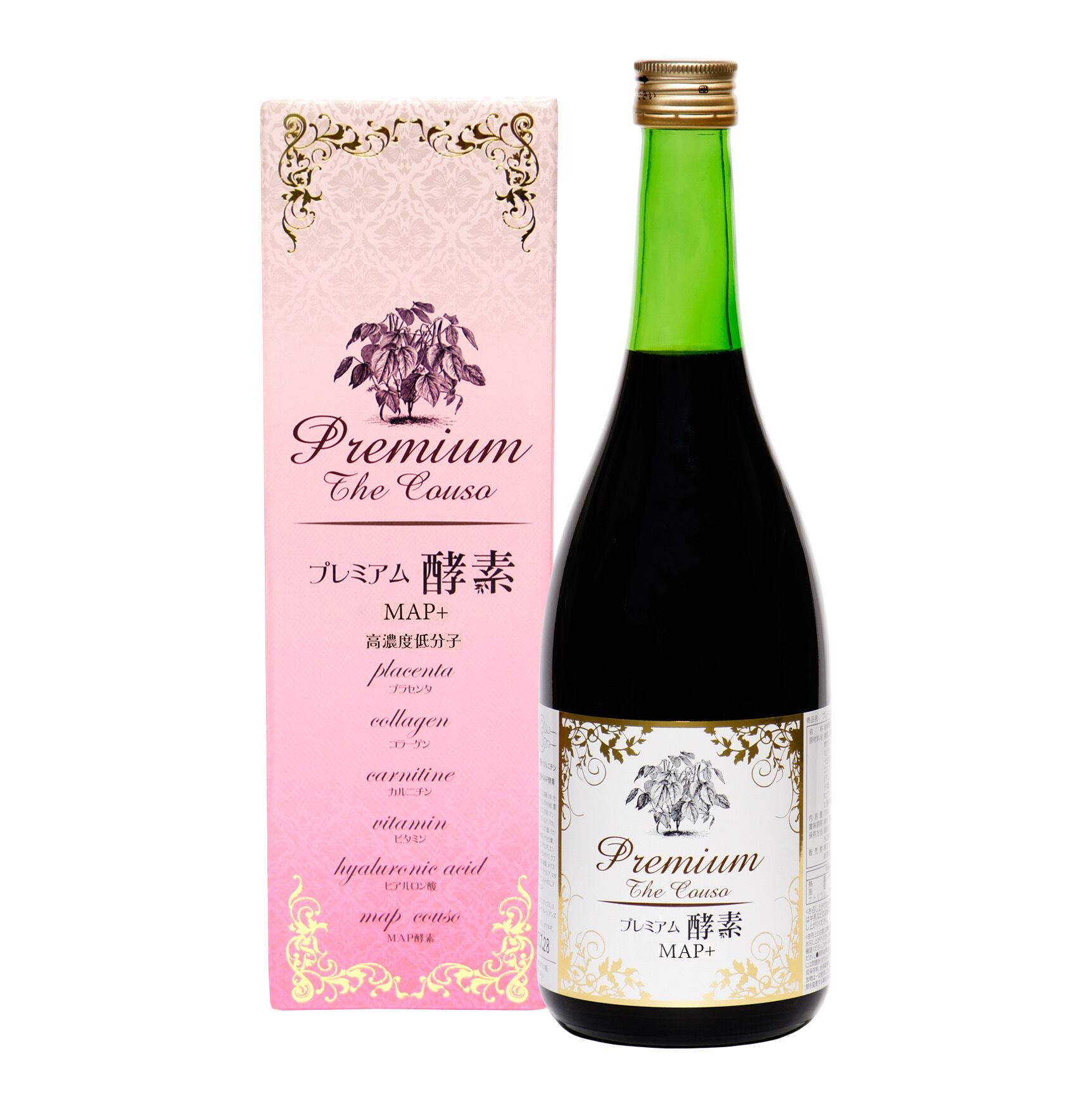 こちらは即日発送なでしこさぷりなでしこサプリ藤紫アミノ酸2個