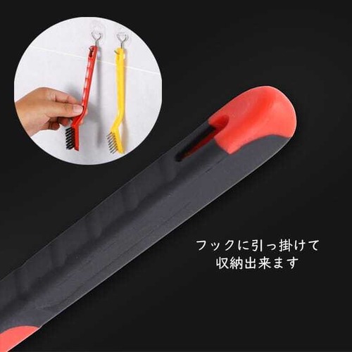 掃除グッズ ブラシ3本セット ナイロン 真鍮 ステンレス 多目的ブラシ 頑固汚れ 落とす ガスコンロ 油汚れ サビ取り キッチン 清掃ブラシ 隙間掃除 先端ブラシ付き 便利グッズ 掃除用品 住宅用クリーニング 小回りブラシ cw-a-6283