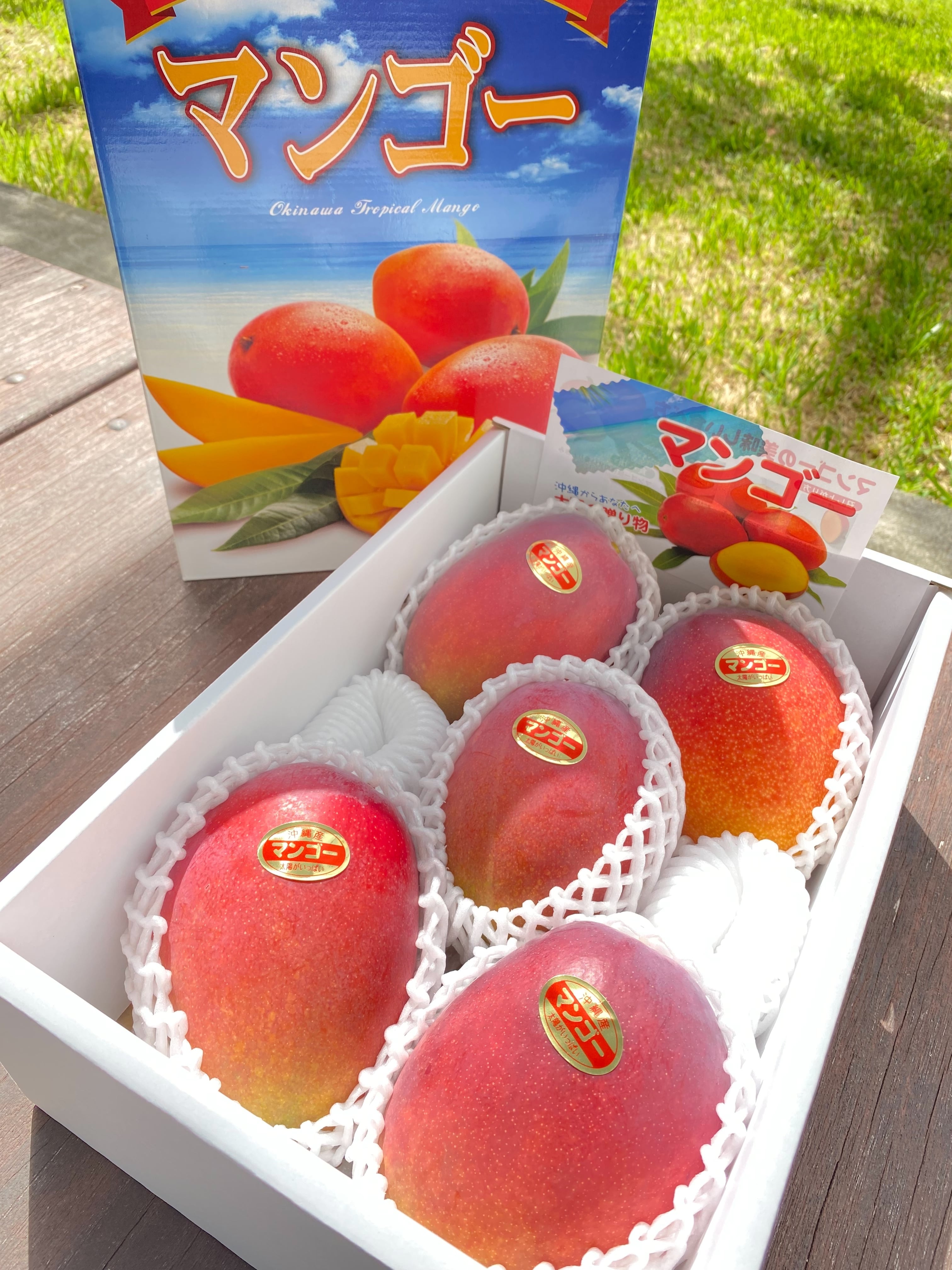 宮古島産 極上の逸品 完熟 アップルマンゴー2kg （4～5玉）15度以上