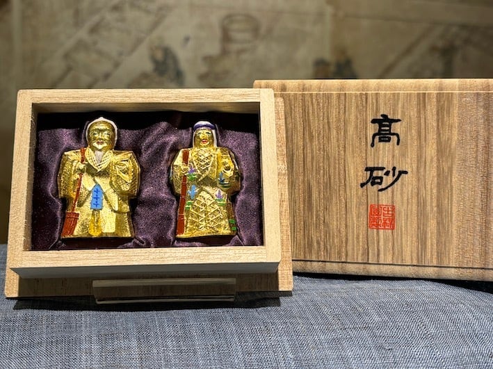 金巻き墨 | 古梅園製墨販売部