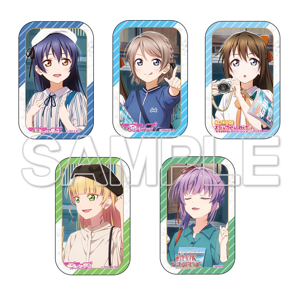 ラブライブ!シリーズ おでかけラブライブ! スクエア缶バッジセット 海未&曜&しずく&すみれ&梢