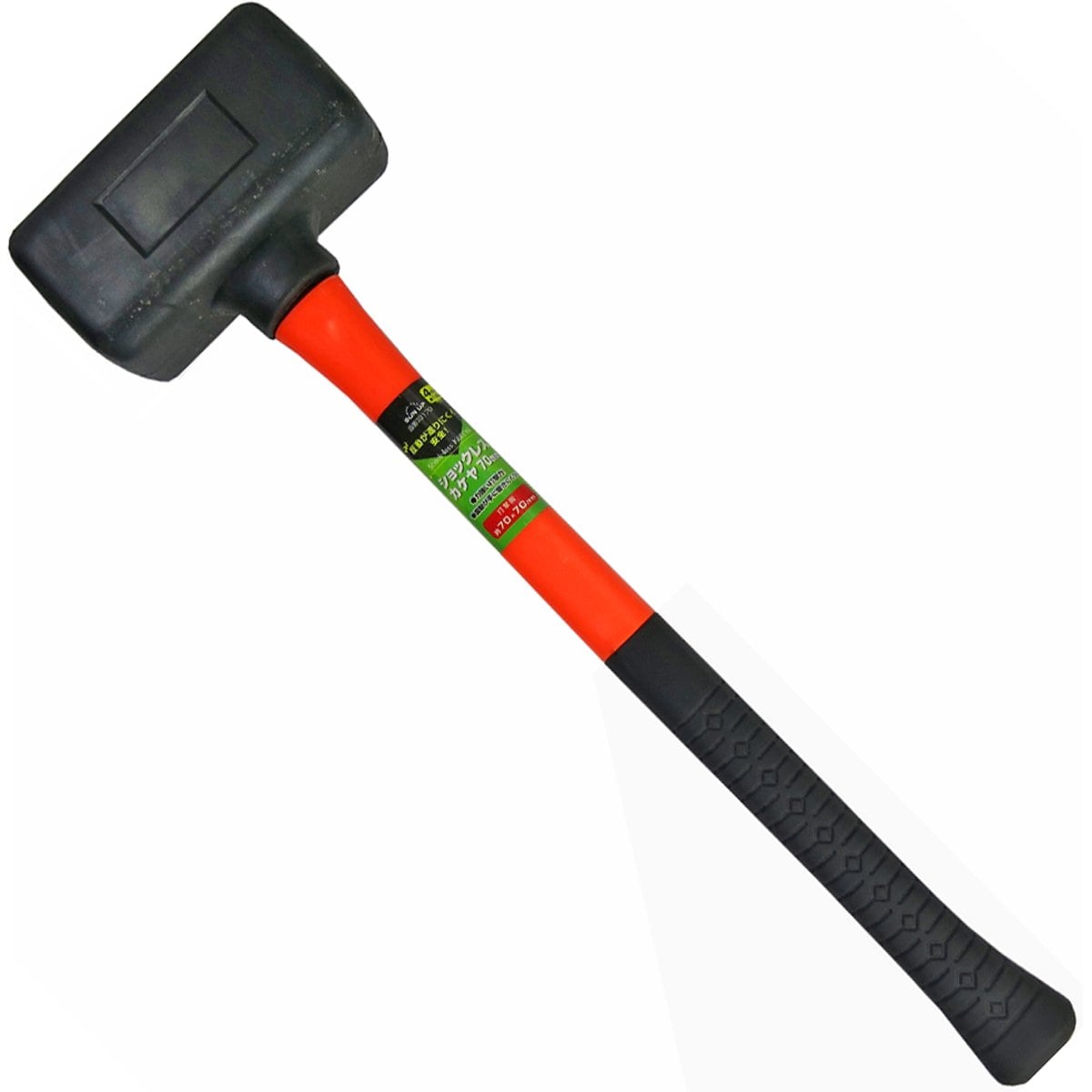 マルゼン/S&T CA870/M870対応 ラプターグリップ(20㎜ストック