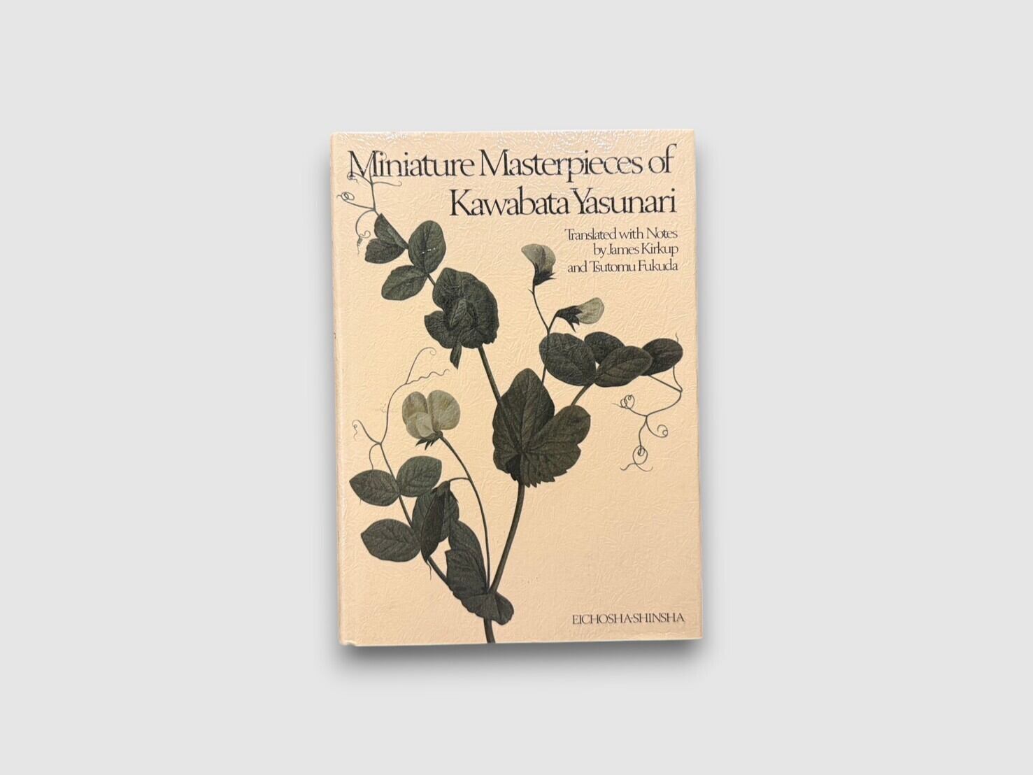 SJ921】【FIRST EDITION】Miniature Masterpieces of Kawabata