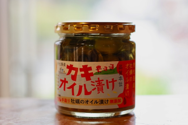 のんびり酒場ニコルの牡蠣のオイル漬け(賞味期限3/1)