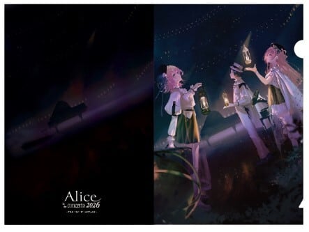 ALL ITEM | ACTstage.