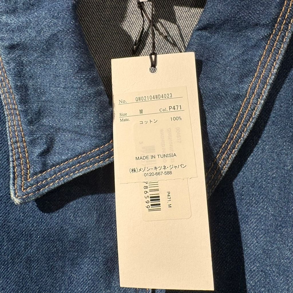 MAISON KITSUNE メゾンキツネ 26SS Denim Cropped Jacket デニム