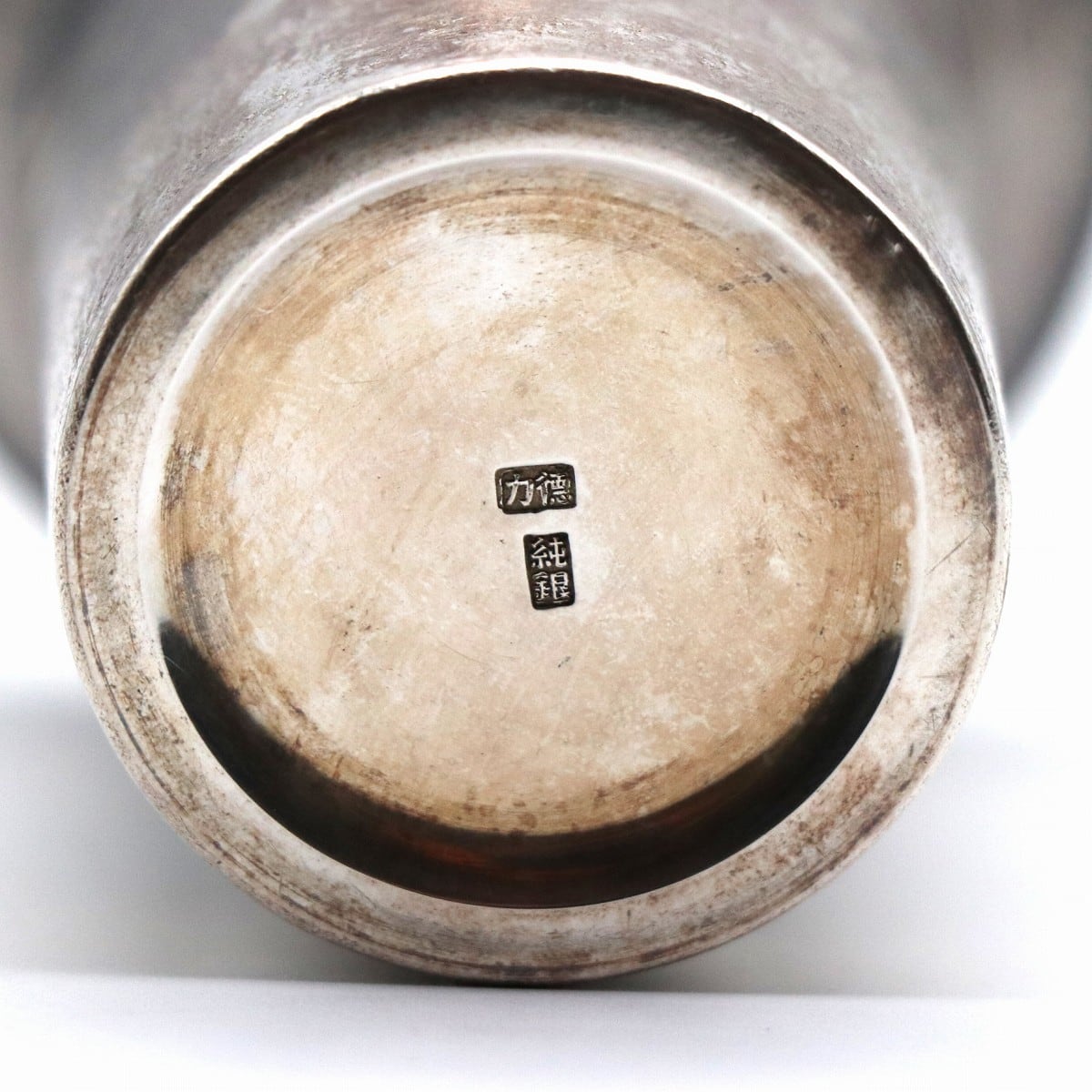 力徳・蓋付ちろり・純銀酒器・No.220709-22・梱包サイズ60