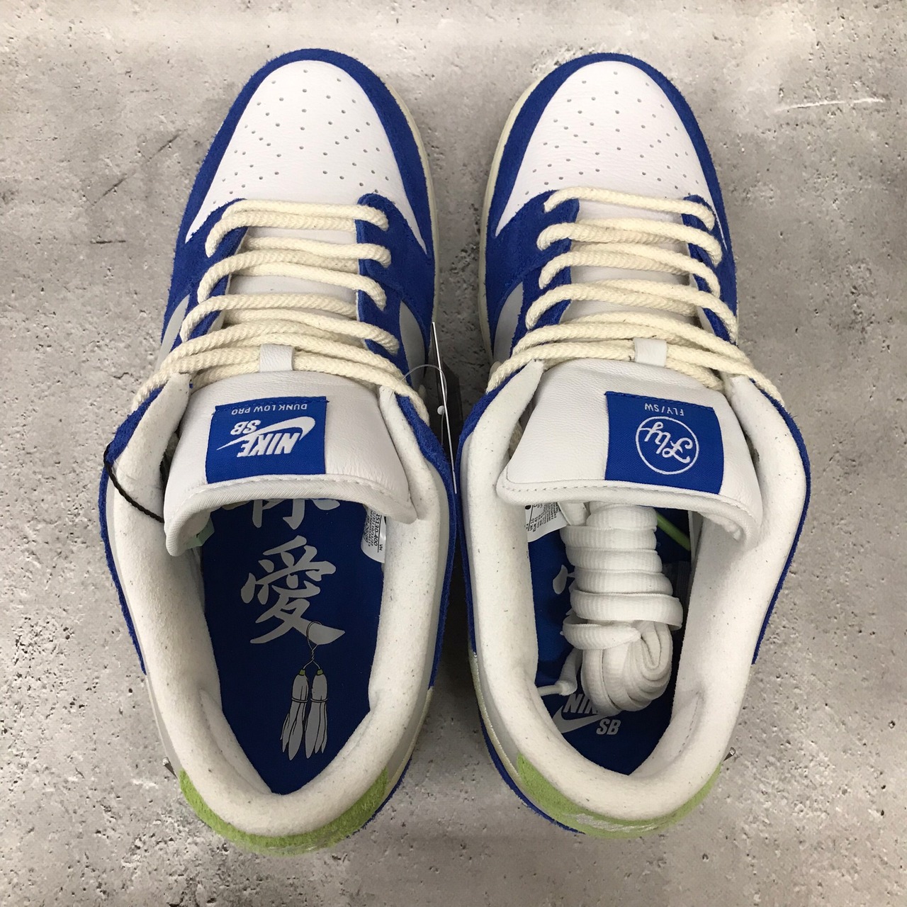 Fly Streetwear × Nike SB Dunk Low  
