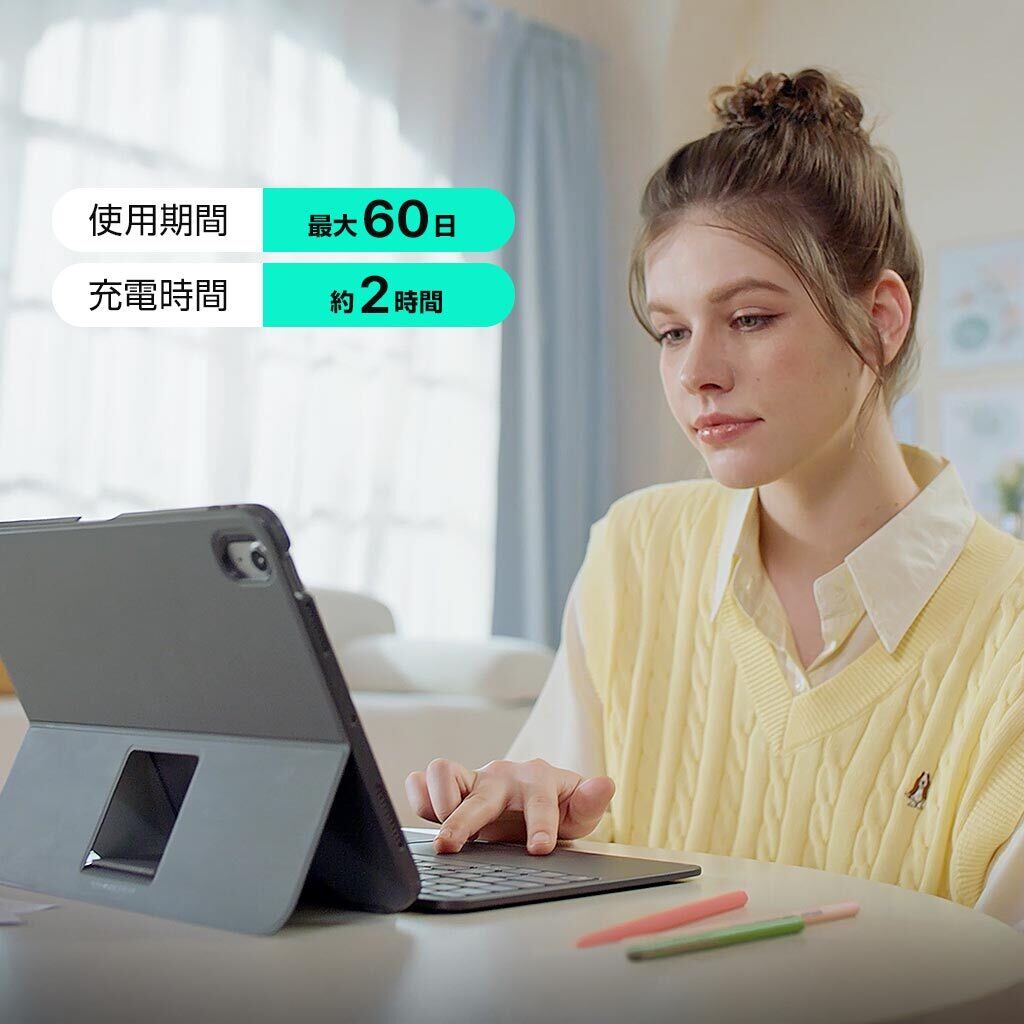 国内正規品 ESR FLEX 着脱式キーボードケース for iPad Air 11インチ