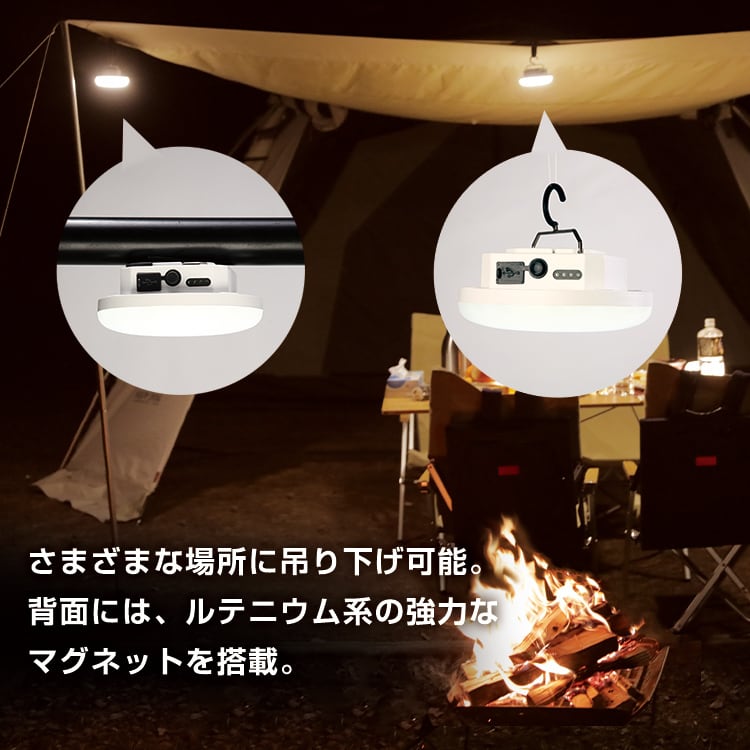 【色: 緑】充電式 LEDランタン 最大200ルーメン　充電式キャンプランタン