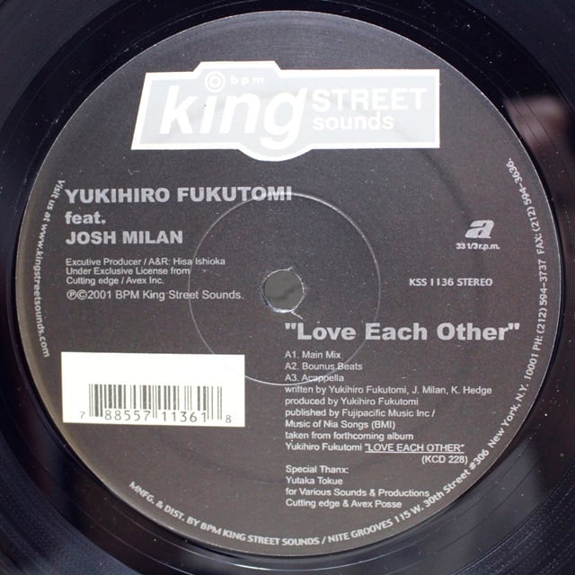 Yukihiro Fukutomi / Love Each Other / Play Back [KSS 1136] - 画像2