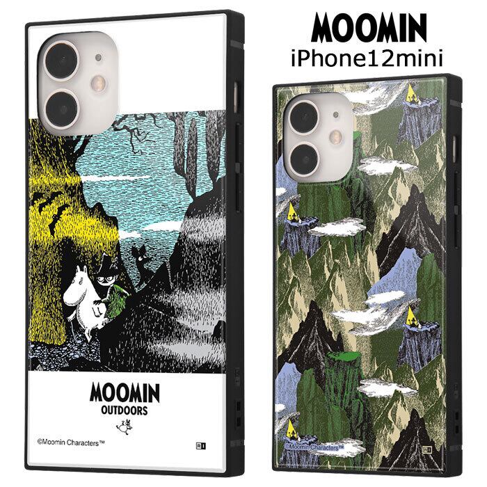 Iphone12mini ムーミン 耐衝撃 スクエア ケース カバー ハイブリッド ソフト ソフトケース ハード ハードケース キャラクター かわいい グッズ Moomin スナフキン ヨクサル スニフ アイフォン トゥエルブ ミニ Iphone 12 Mini 5 4 スマホケース スマホカバー S In 7h422 Iphone12mini ムーミン 耐衝撃 スクエア ケース カバー ハイブリッド ソフト ソフトケース ハード ハードケース キャラクター かわいい グッズ Moomin スナフキン ヨクサル スニフ アイフォン トゥエルブ ミニ Iphone 12 Mini 5 4 スマホケース スマホカバー S In 7h422