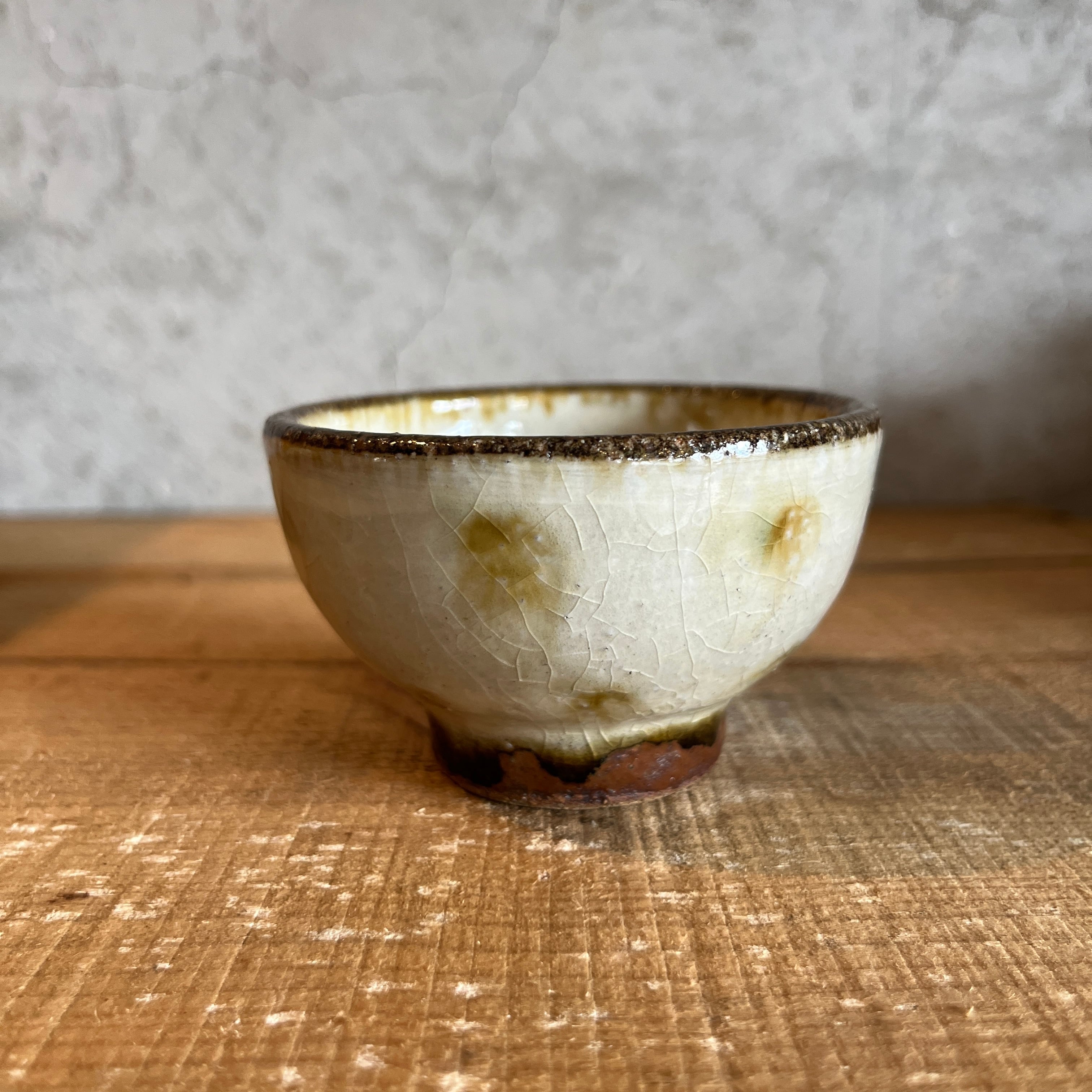 小代焼ふもと窯 汲み出し 湯呑み