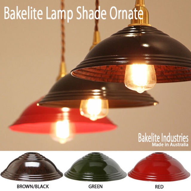 Bakelite Lamp Shade Ornate ベークライト ランプ シェード オルネイト シェードのみ ペンダント 照明 傘 オーストラリア DETAIL Bakelite Industries