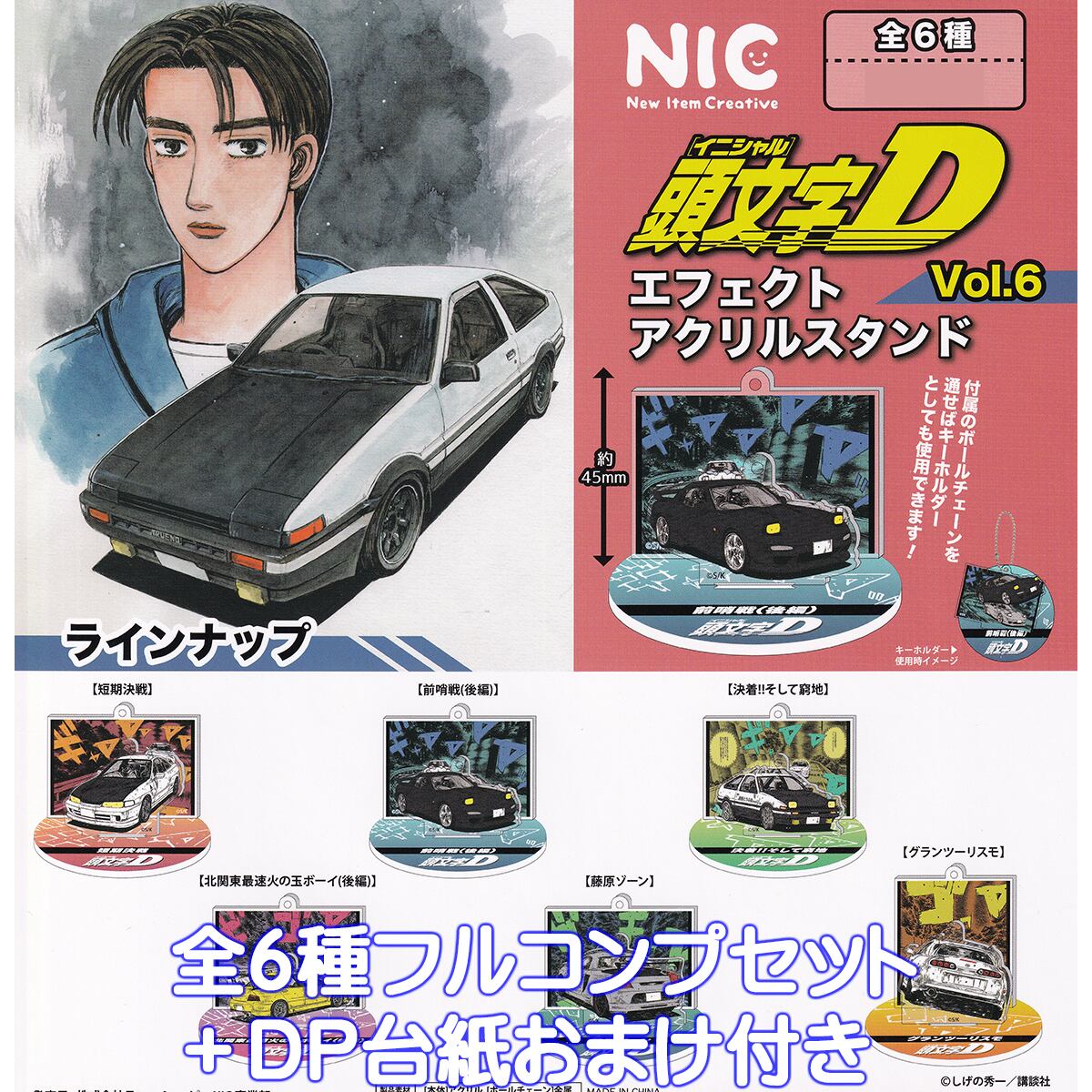 72ccb79fd84cc4ca380091d097bdf7