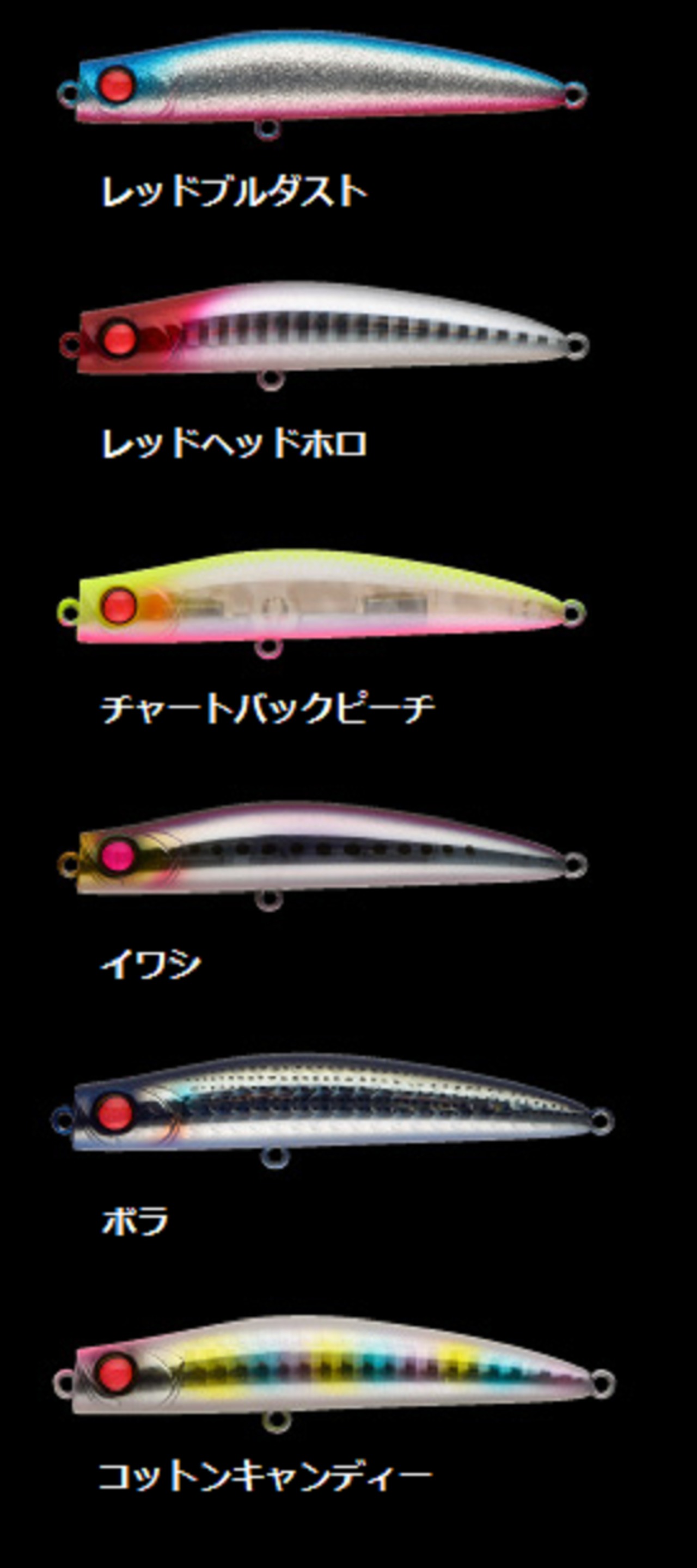 APIA パンチラインマッスル 80 16g