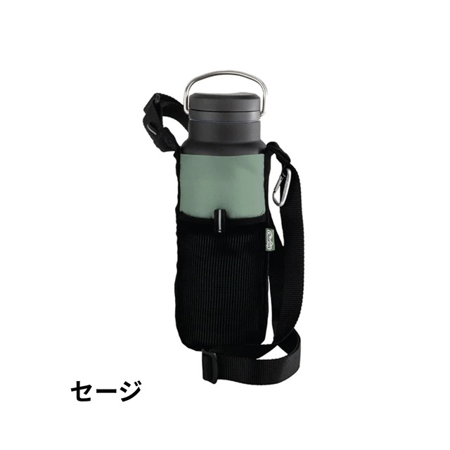 【CHICOBAG】アジャスタブルボトルスリング rePETe + Refine