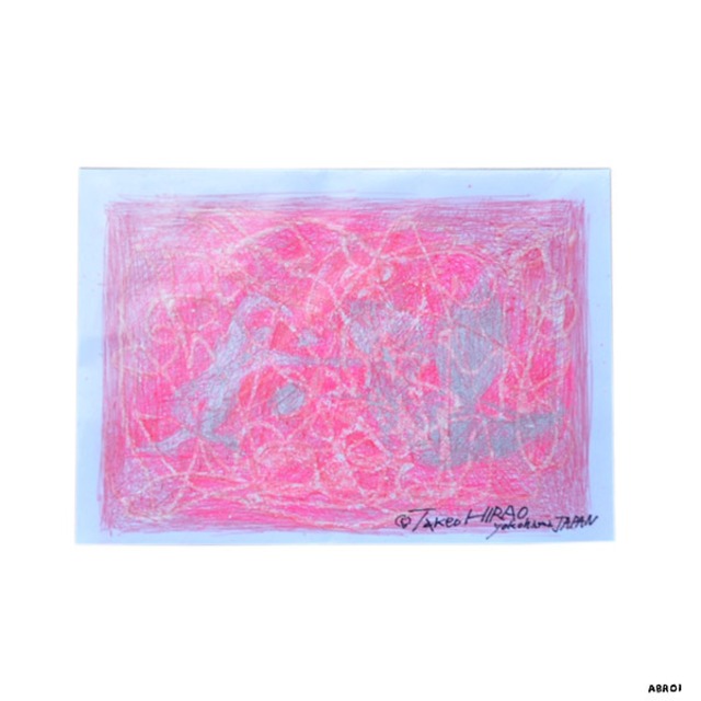 【 送料無料 】 作品「レター」オリジナル 原画 横浜を拠点に活動する画家、平尾武夫さん クラインブルーの顔料を使った作品が多い中、ピンクのモチーフとカラー｜平尾武夫（Takeo HIRAO）｜日本製・現代アート・インテリア作品 インテリア おすすめ アブロイ ABROI