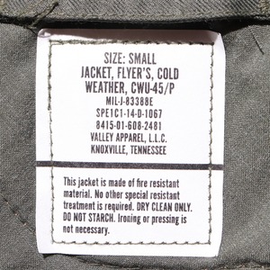 Deadstock S 14年 CWU-45/P 米軍実物 フライトジャケット