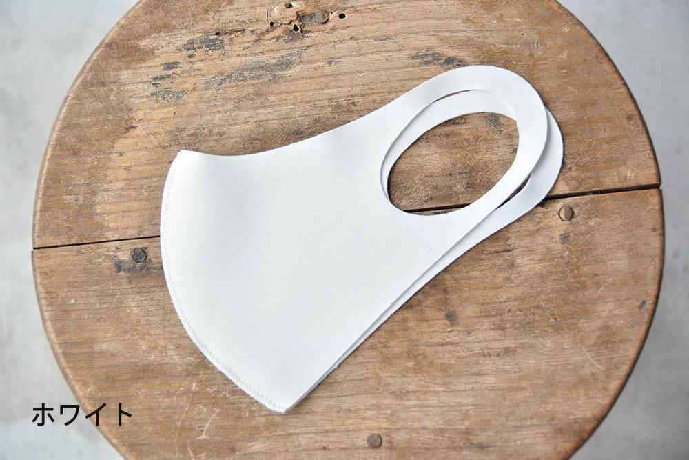 エアロシルバー aerosilver 洗える抗菌防臭ストレッチマスク(FM-001)全5色