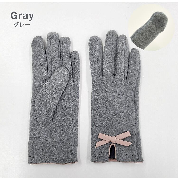 メール便】スマホ操作可能 リボン裏起毛手袋／glove180 | DAY CLOSET