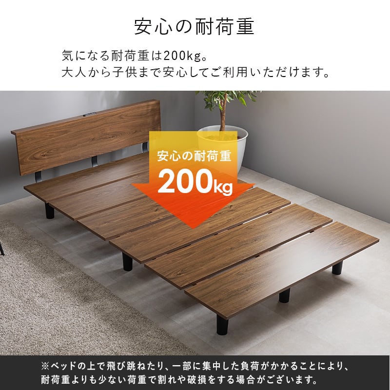 【組立式】ステージベッド風 ボンネルコイルマットレス付きセミダブルベッド 2色展開 コンパクト 一人暮らし ワンルーム 幅120cm