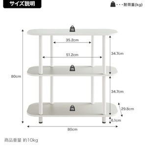 3段ラック オープン収納 オープンラック 韓国 インテリア