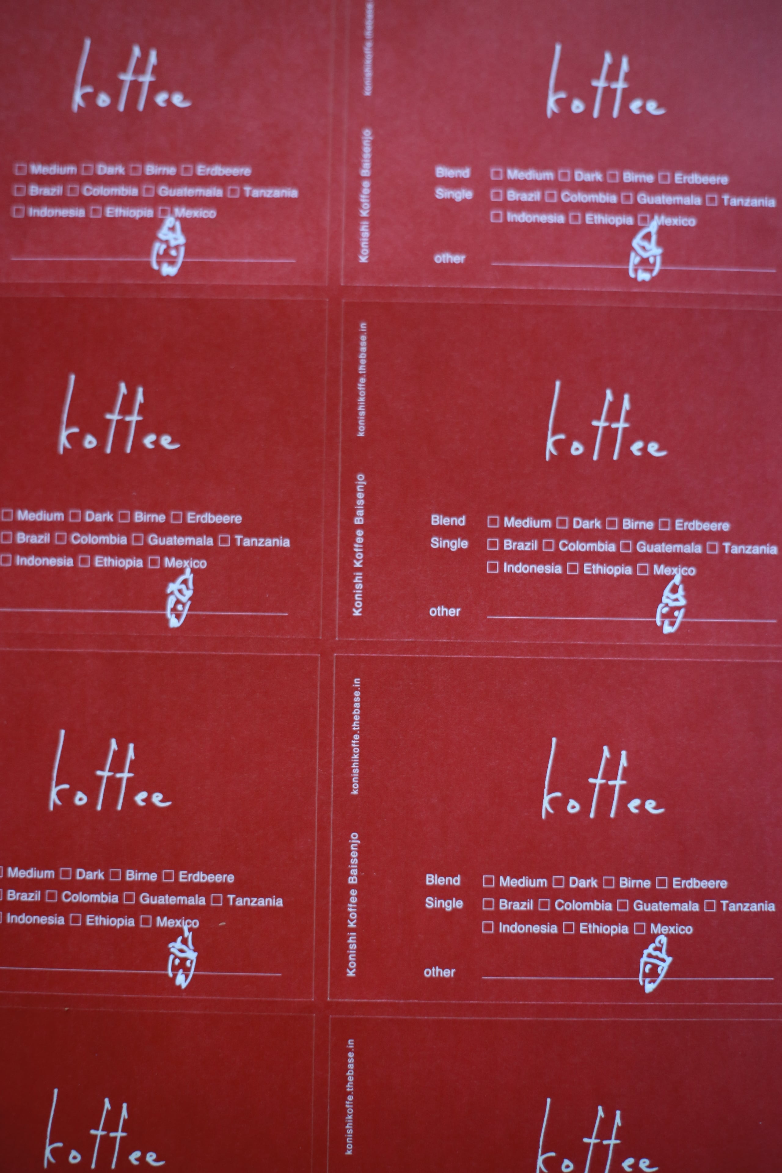 -期間限定- Blend "Christmas" 200g