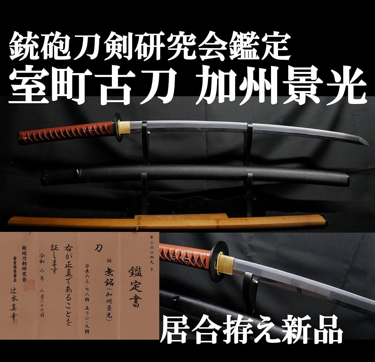 亜州美術