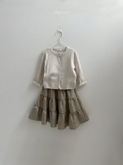 韓国子供服 / Digreen / 26Autumn / check ruffle skirt / チェックスカート *S~XXL*