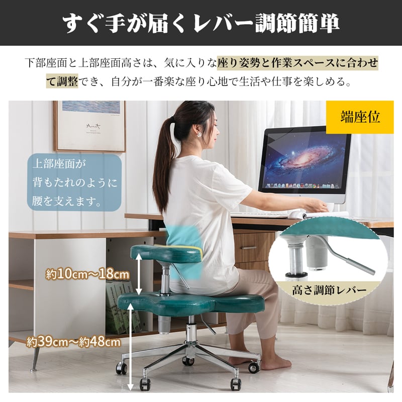 RAKU】正規品 テレワーク推薦 多機能スツール 昇降スツール 回転椅子