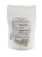 CLOSE TO YOU茶（クローズトゥーユー茶）