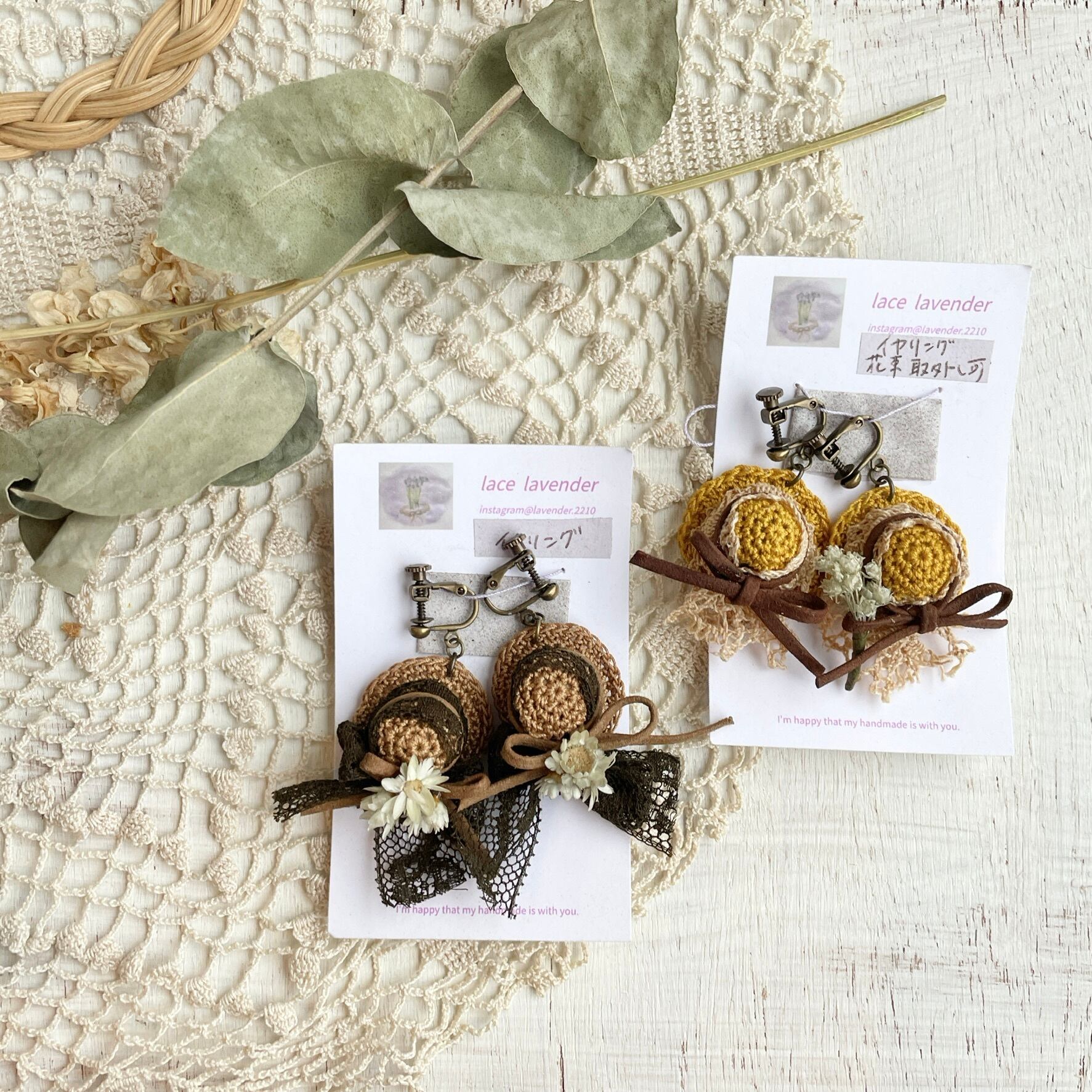 ○ SATOMI様専用ご購入ページ○