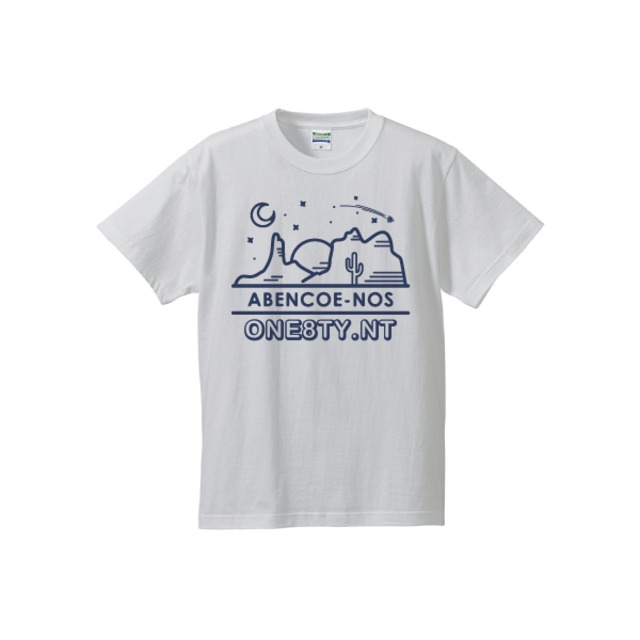 ポケットロングTシャツ　《ミックスグレー》