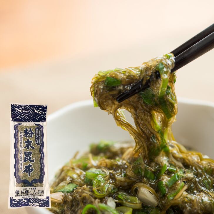 佐藤こんぶ店 粉末とろろこんぶ26g | ミンゲイサトウ