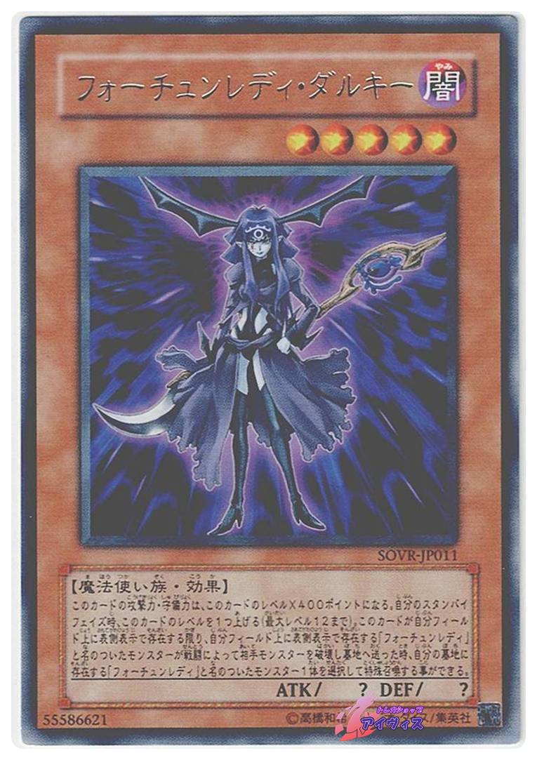 蒼穹のファフナー ◇コイン不要機付◇ スロット台 スロット 家スロ