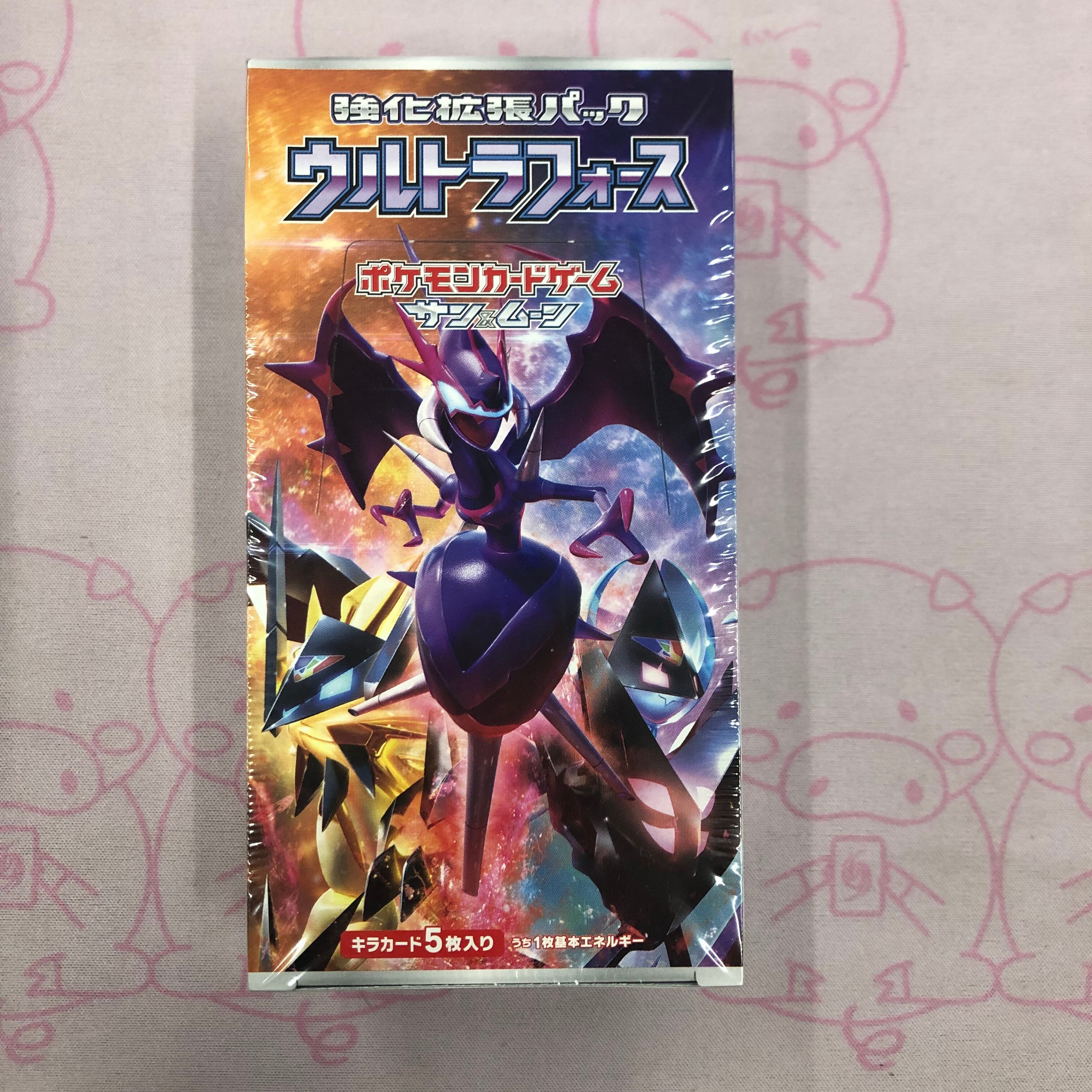 【美品】ウルトラフォース (未開封 BOX